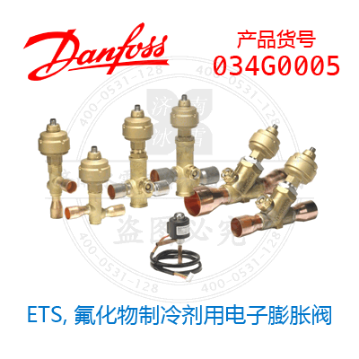034G0005 034G0005